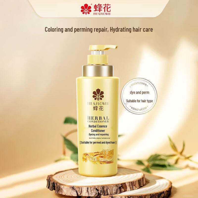

Bee & Flower Herbal Dye & Perm Repair Hair Conditioner
