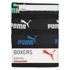 Puma Bokserki Męskie Tripple Black Bawełna 3 Pak Rozmiar