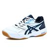 Badmintonschuhe Herren Turnschuhe Volleyball Tennisschuhe Professionelle Hallensport-Sneakers