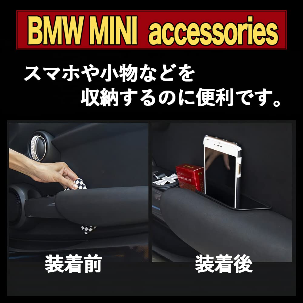 Skybell Storage Box for Mini Cooper BMW MINI f56, Accessory Storage, Small Item Organizer, Convenient Door Pocket (F56 Only)