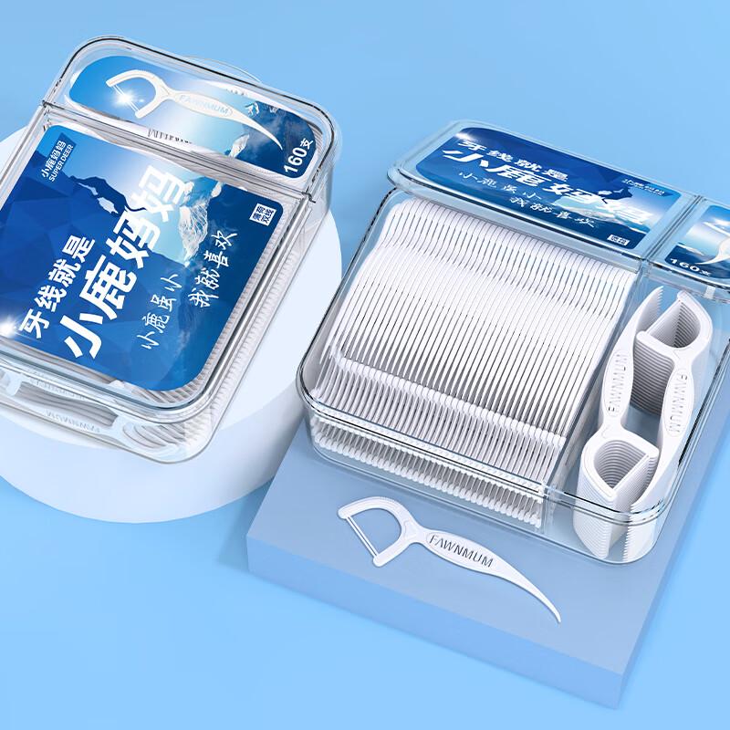 Little Deer Mom Fine Dental Floss Picks