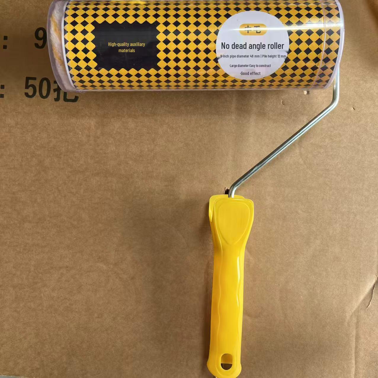 9-Inch Thickened Double Yellow Stripe Roller Brush for Medium Pile Interior & Exterior Walls, Non-Shedding, No Dead Corners