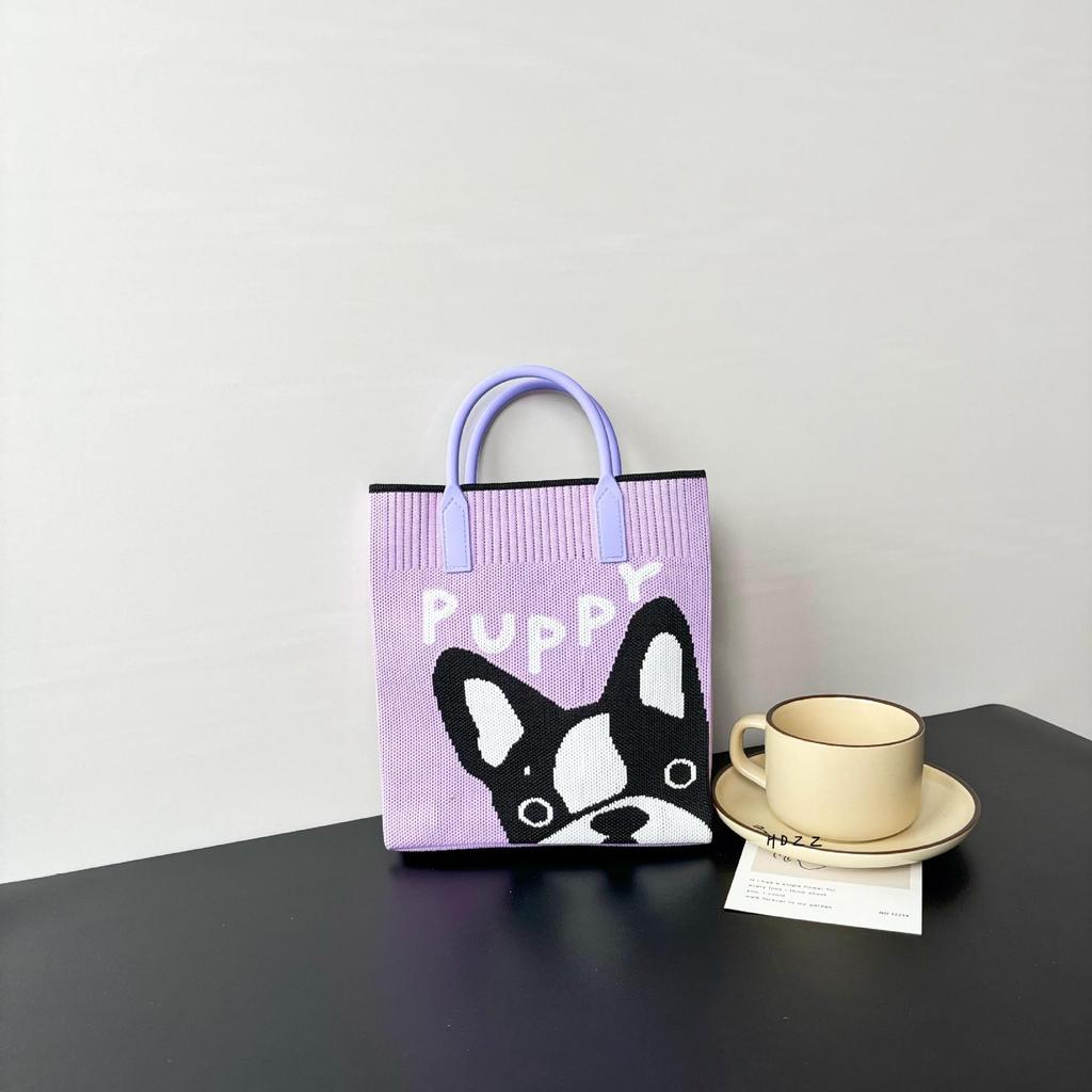 High-Capacity Cartoon Knit Shoulder Bag - Trendy Crossbody Handbag