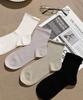 PIGMENT Roll-Up Tencel Socks (Kso260145)