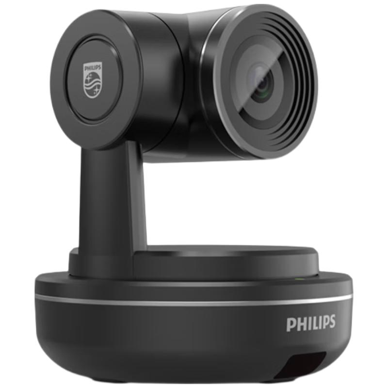 

Philips 2K Video Conference System with AI Tracking (CN version)