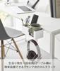 Yamazaki Tower W18 x x with Drink Small Item and Remote Control Product 10367 Multi-Rack, White, D13.5 H14cm, Tableside, Holder, Storage, Hooks,