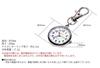 KOYOKOMA Nurse Inverted Watch Simple Naskan Men’s & Women’s Backpack Bag Point Silver and Colorful