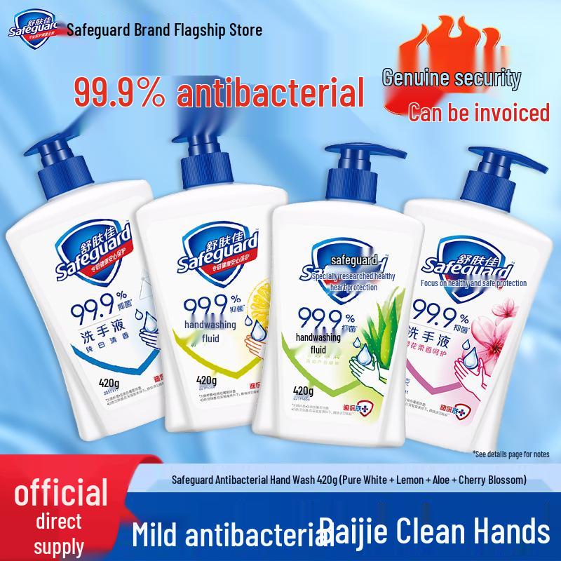 Safeguard Płyn do mycia rąk antybakteryjny Wiśnia 420g Opakowanie podwójne, Skuteczny w 99,9% i łagodny