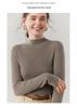Velvet Seamless Slim-Fit Cashmere Sweater, Thin Knit, Half-High Neck, Skin-Friendly, Autumn/Winter Base Layer.