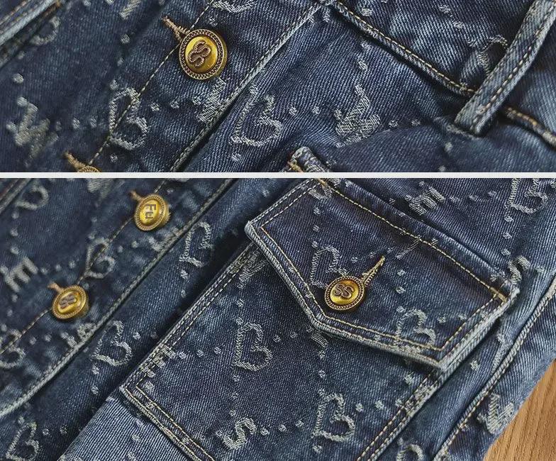 Jacquard Denim Skirt for Women: 2024 Spring/Summer Casual Slit Design