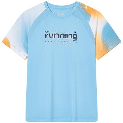 Boys' Moisture-Wicking Short Sleeve Knit Tee