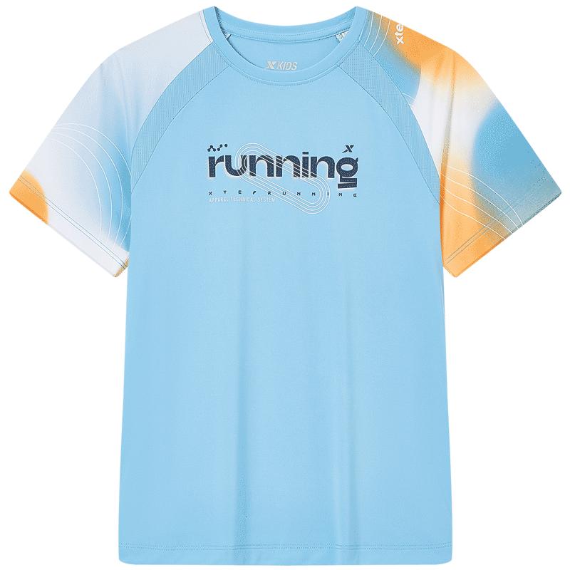Xtep Boys' Moisture-Wicking Short Sleeve Knit Tee