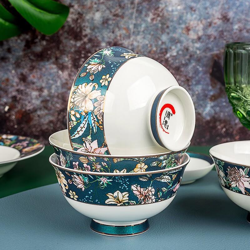 Tang Hui Nordic Green Wilds Bone China Dinnerware Set