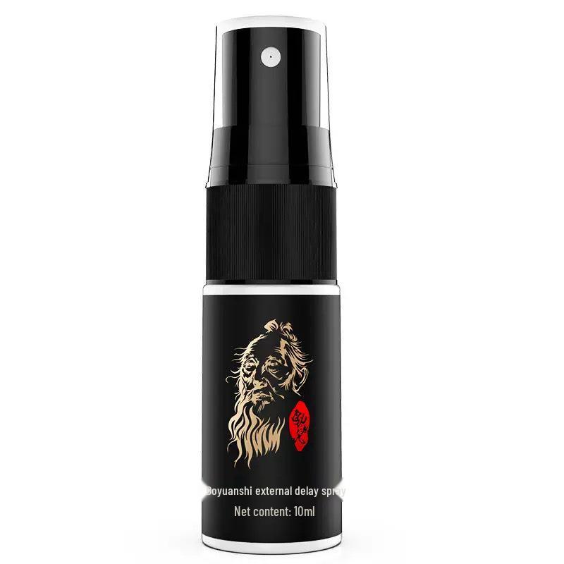 Kawai Bo Yuan Shi Black Gold 10ml Delay Spray for Men - Long-lasting Bedroom Fun Enhancer