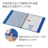 KOKUYO File Clear A4 Light Book, Glassel, Refillable, Wide, Green, La-GLB730LG