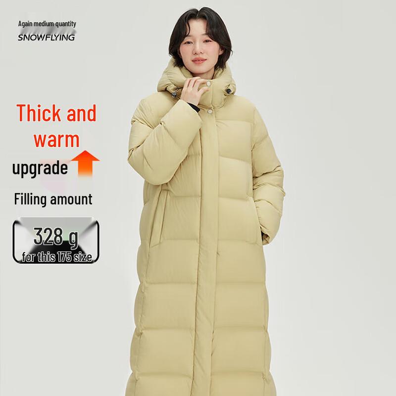 

Женский пуховик Xuezongfei с комбинированным дизайном X40145778F 165/88A