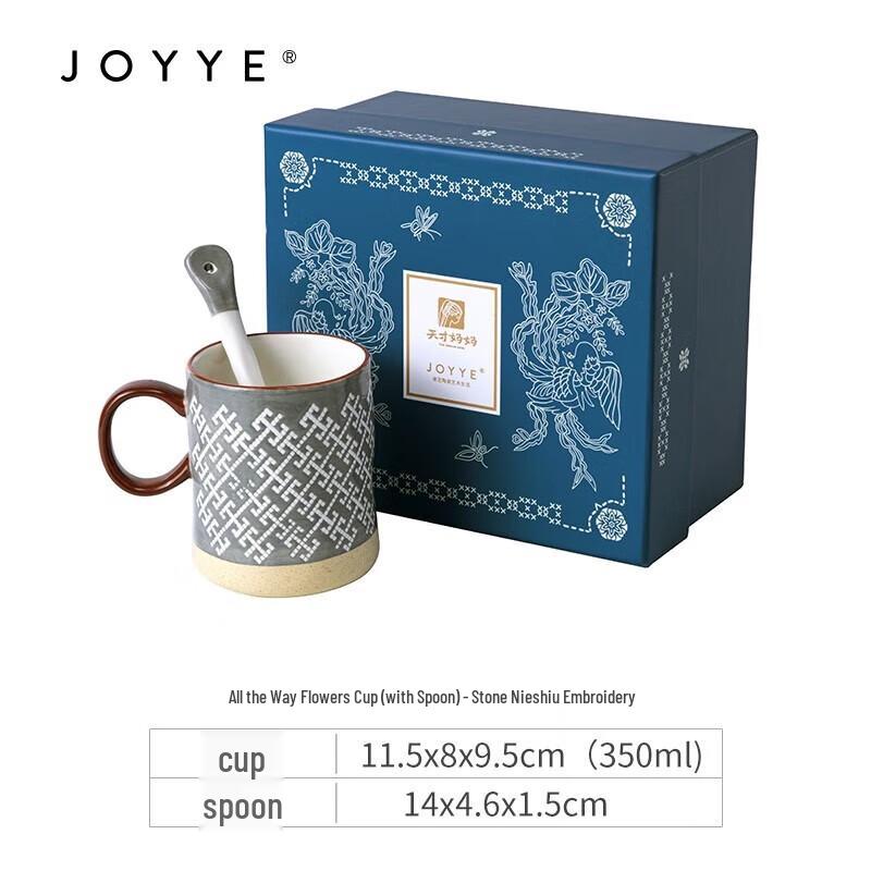 JOYYE Ceramic Embroidered Mug with Spoon