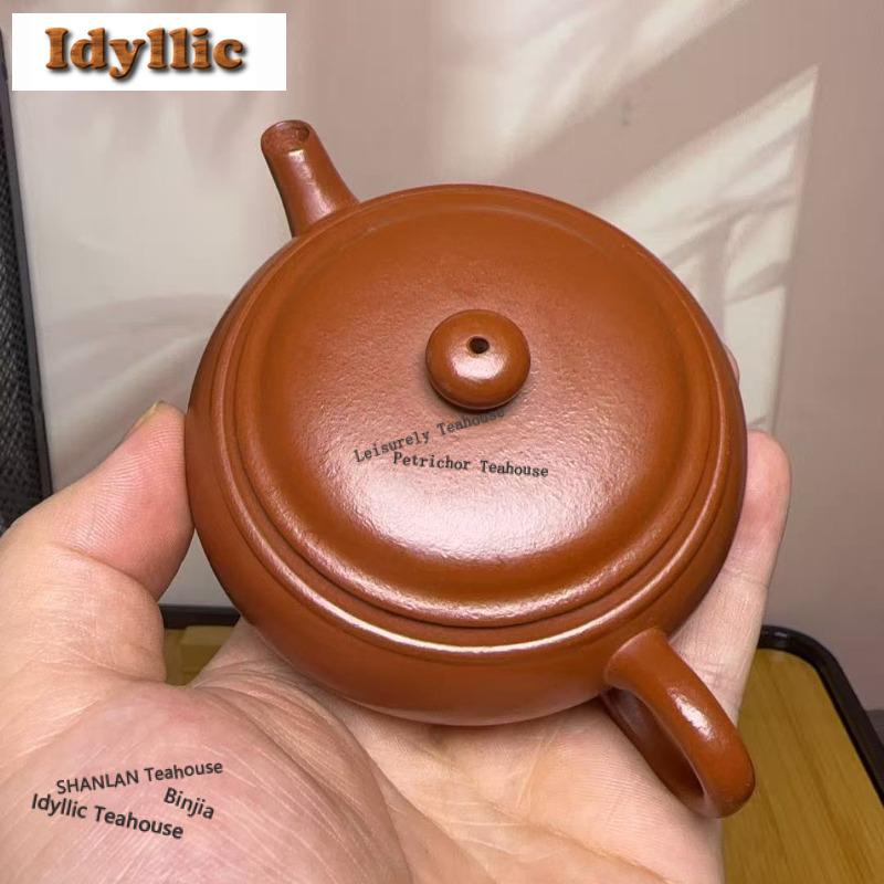 120ml Yixing Purple Clay Teapots Handmade Large Caliber Pot Raw Ore Zhu Mud Kettle With Infuser Zisha Tea Set Tea Services Craft