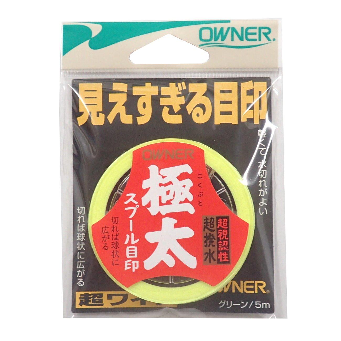OWNER Spool Mark Extra Thick Green 81099 5m