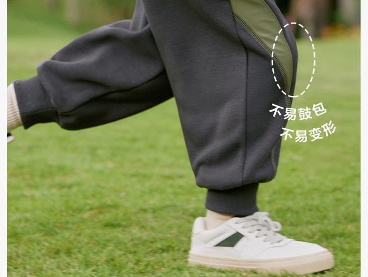 Left West Children's Wear Boys' Sports Pants