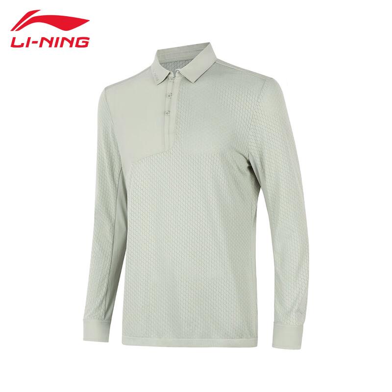 LI-NING Men s Business Sport Long Sleeve Polo Shirt APLT221 XL