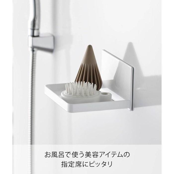 Yamazaki Magnetic Bathroom Head Massager & Storage Rack White W14.5xD12xH8cm Tower