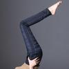 High Waist Thickened Windproof and Warm Outer Wear Down Cotton Pants Winter Stretch Slim Pencil Pants Cotton Pants Women