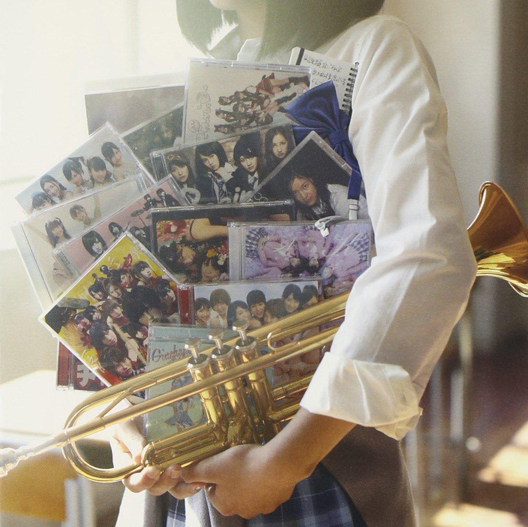 

Braban AKB48!
