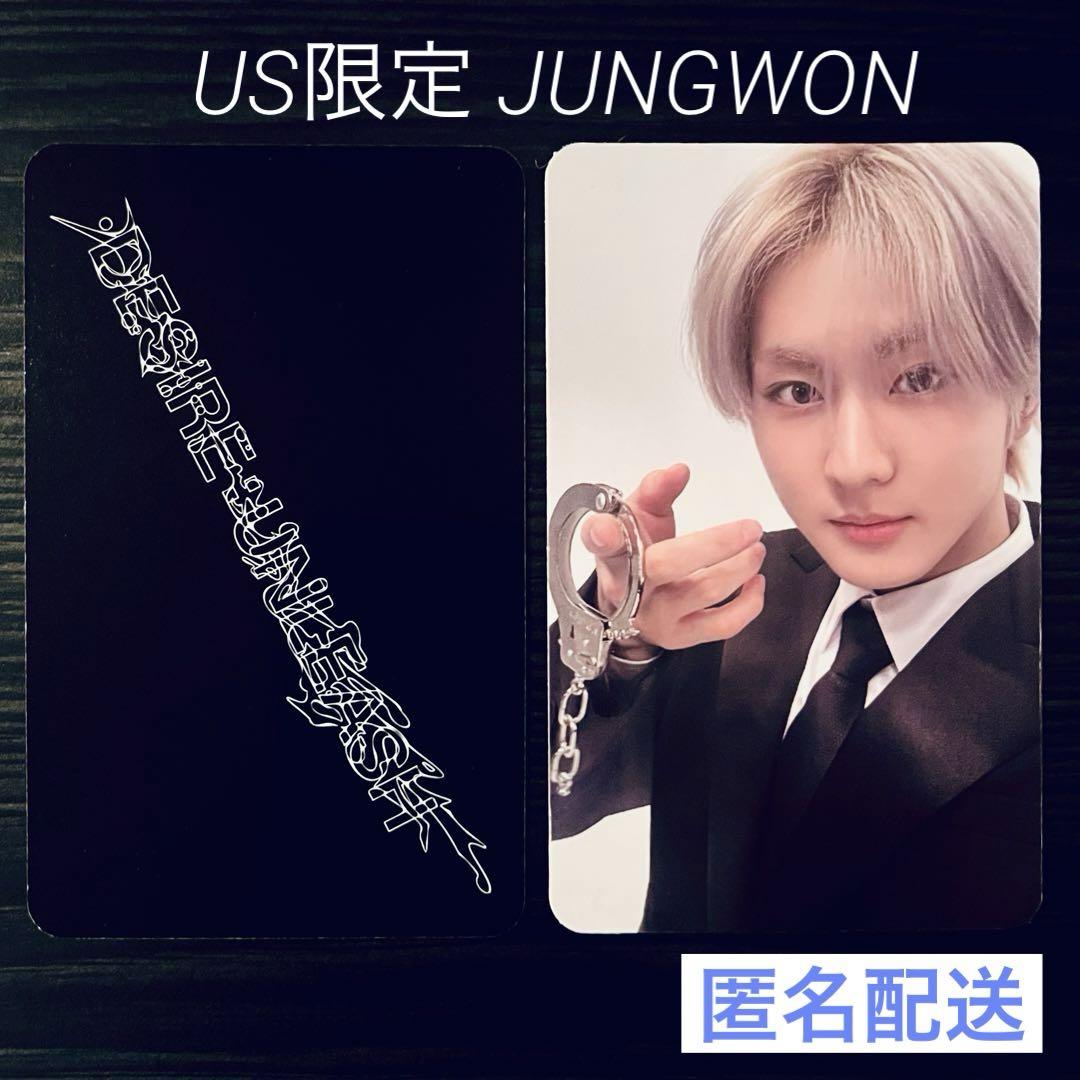 

[Б/У] ENHYPEN DESIRE Эксклюзивная карта Чонвона для Target (США)