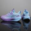 Men'S Sports Shoes Carbon Plate Running Shoes Male Marathon Sneakers Racing Shock-Absorbing Athletics Training Shoes For Women