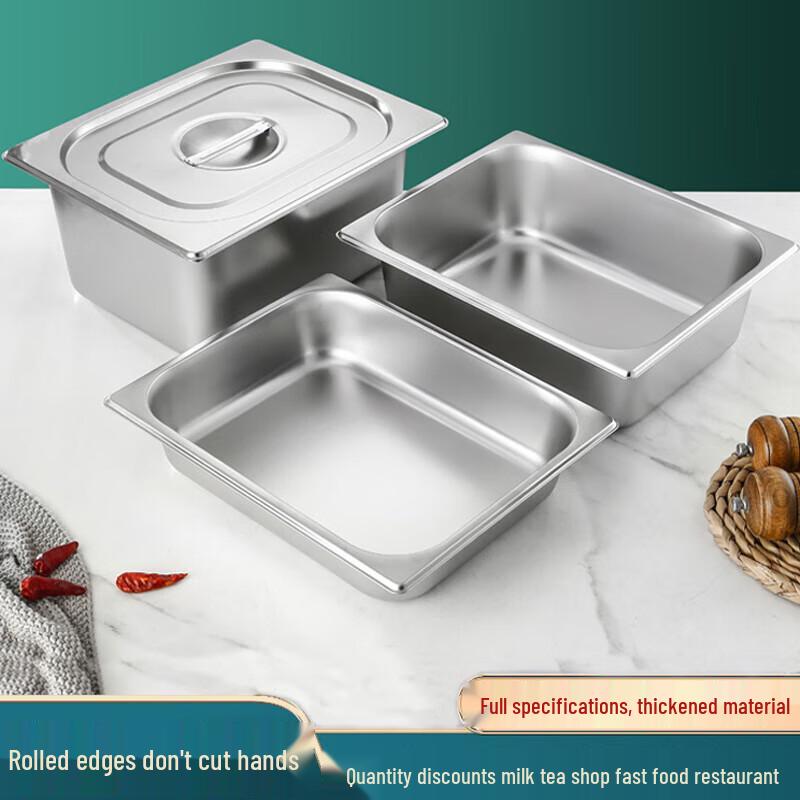 JingJingRS Stainless Steel Rectangular Food Pan with Lid
