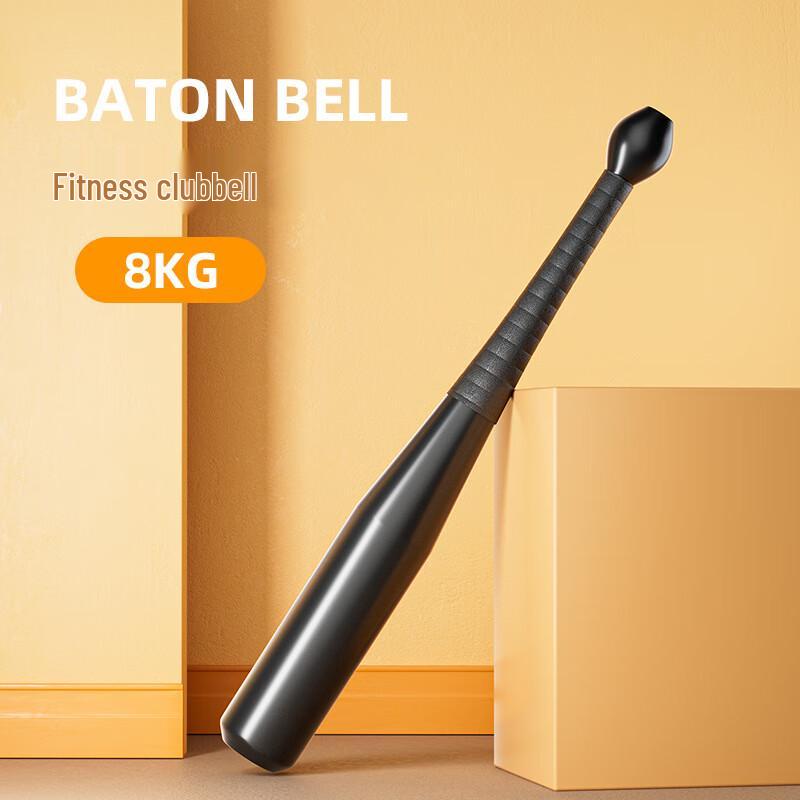 Zhizhou Fitness Clubbell