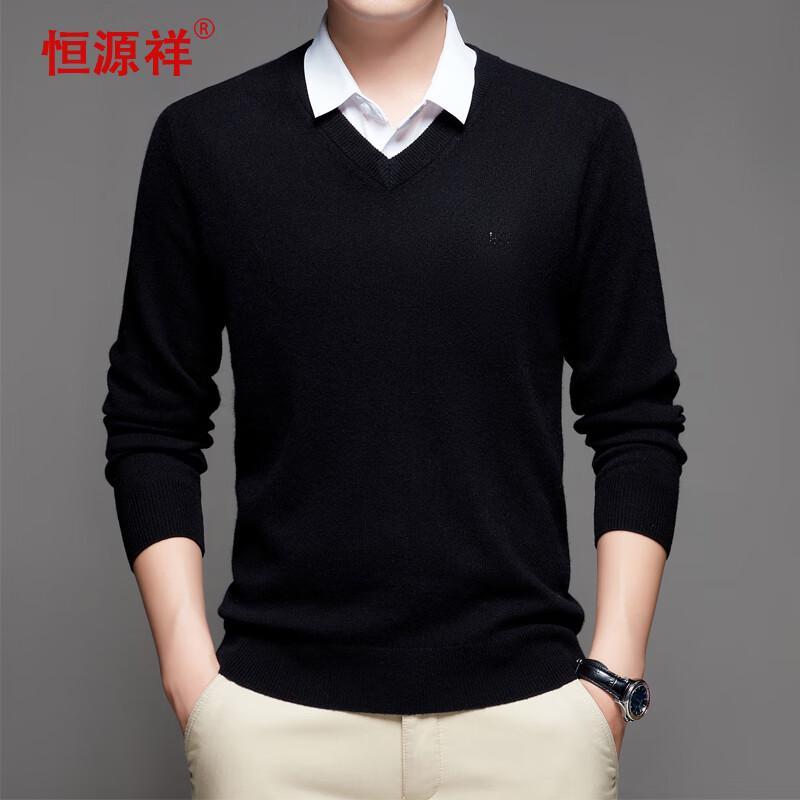 Hengyuanxiang Men's Pure Cashmere V-Neck Sweater