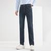 Fengmao Men's Business Casual Straight Loose Fit Jeans