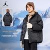 Jordan AJ Kids' Winter Down Jacket