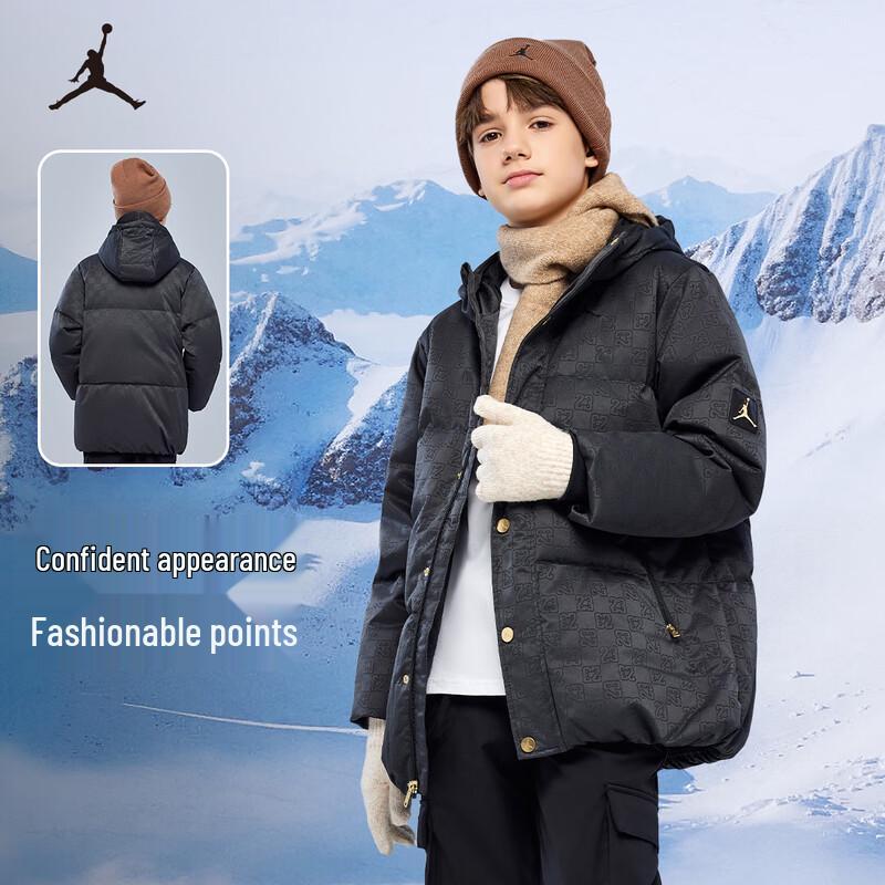 Jordan AJ Kids' Winter Down Jacket