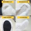 Augustus Deng Mao Mao Slippers Women's Autumn 2025 New Thick-soled Home Cotton Shoes Casual Wear One-word Drag Tide