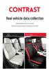 Fangchengbao-Bao5 23/24/25 Model All-Season Leather Car Seat Cover and Cushion Set
