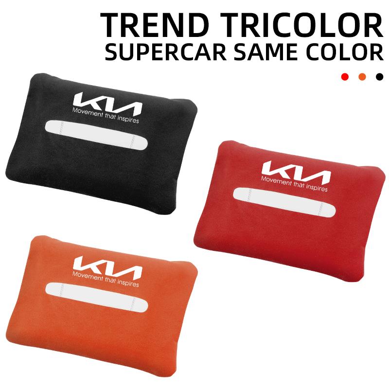 ACZ2 Car Tissue Box Seat Tissue Box Holder Auto Interior Storage Storage Box Decoration For Kia Rio Ceed Sportage Cerato Soul Sorento