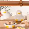Cute Duckling Food Grade Steamer Plastic Steamer Box Creative Microwave Egg Steamer  Microwave