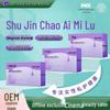 Postpartum Moisturizing & Tightening Gel with Antibacterial Tablets for Female Gynecology