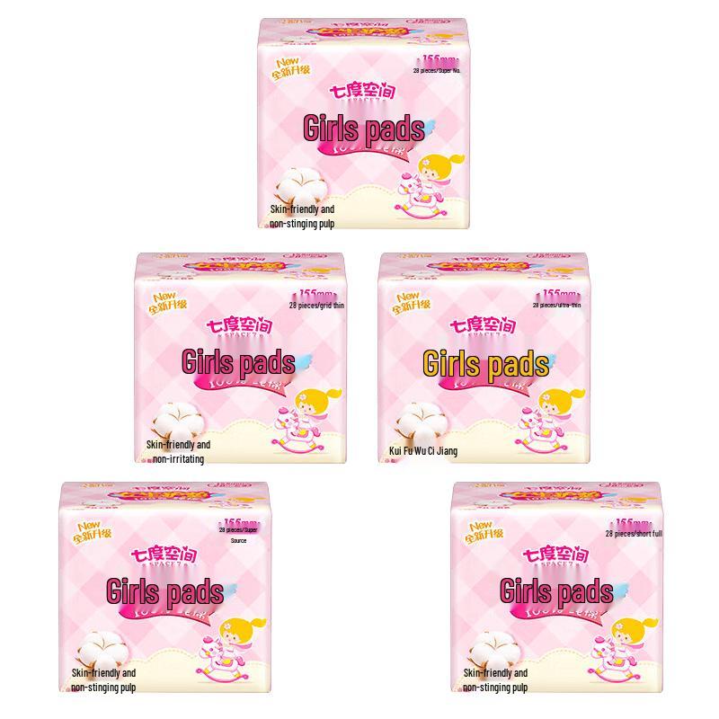 Space 7 Unscented Cotton Panty Liners