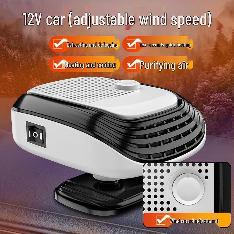 Baiduoyang Portable 12V Car Heater & Defroster