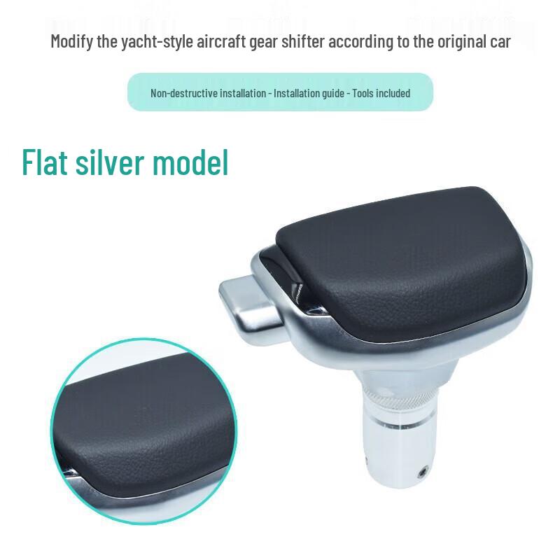 21st Gen Fit Gear Shift Lever Knob: 4th Gen Auto Transmission Replacement for Airplane & Yacht Handle