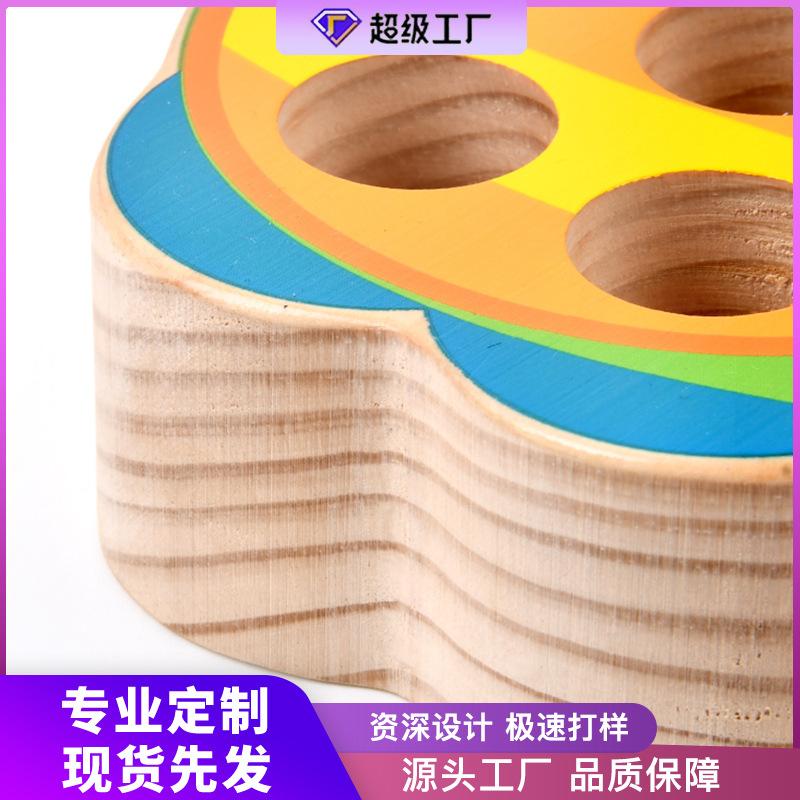 Kitten Fishing Children Magnetic Fishing Rod Fishing Building Block Concentration Training Wooden Educational Toys