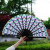 33cm Large Folding Hand Rave Fan Chinease/Japanese Gifts Fan Dance Music Colorful Fan Festival Fan Gradient Reflective Fold
