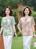 Mom's Summer Chiffon Short-Sleeve Top - Vintage Style 2026 for 50s & 60s