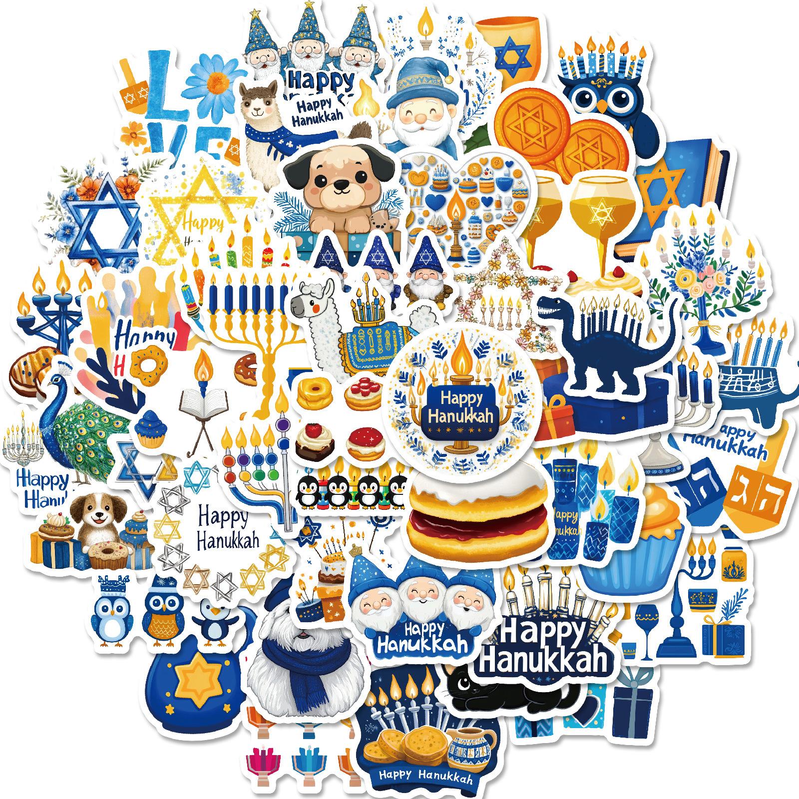 

50 Bright Tree Hanukkah Graffiti Mix And Match Stickers Waterproof Decorative Skateboard Diy