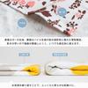 Bloom Gauze Towel Hand Towel Senshu Individually No Fluorescent Made In Design Assorted 6-Piece Set Gauze-touch, Towel, Packaged, Thin, Quick-drying,