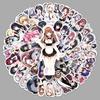 50pcs Sexy Maid Anime Stickers - Waterproof Decoration for Computers, Phones, and Planners